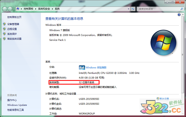 202210300530200633700002