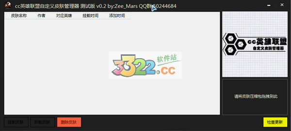 202210300530350787900000