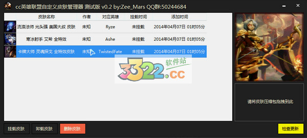 202210300530353711200001