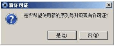 202210300531192768500007