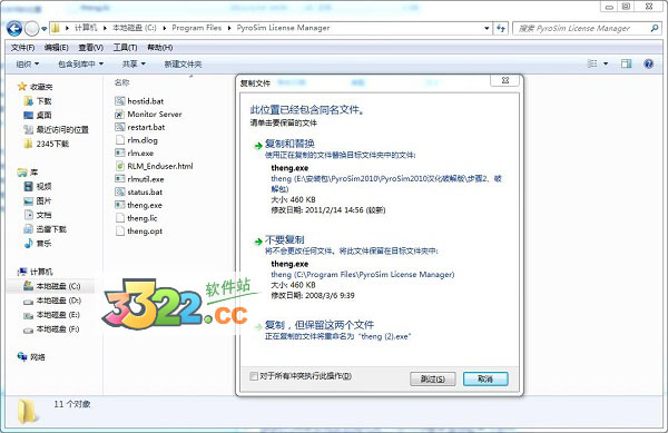 202210300531470582130005