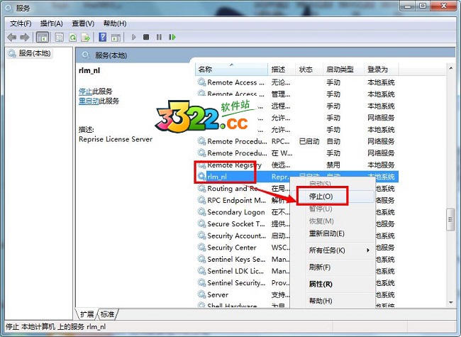 202210300531564190250008