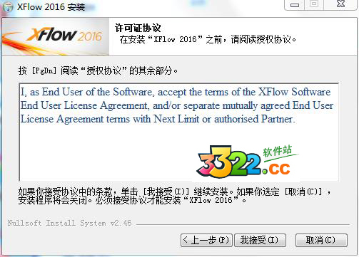 202210300531580031100012