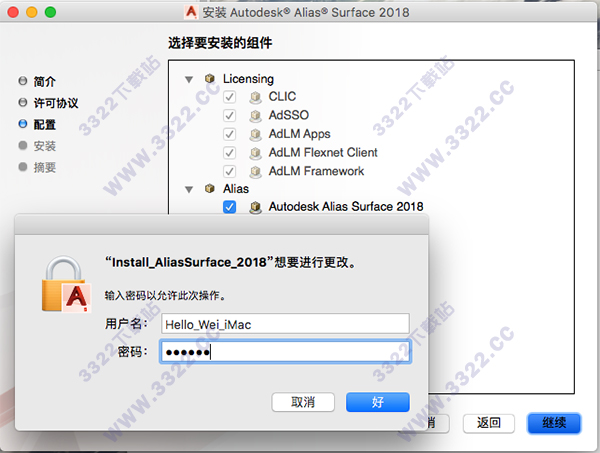 202210300532249593590005