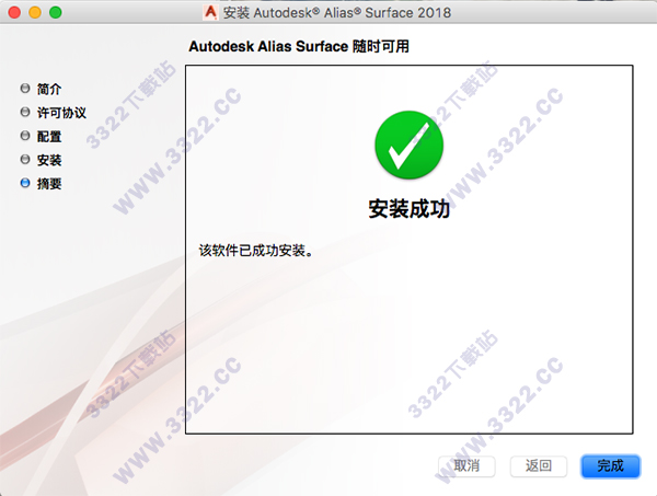 202210300532256870190007