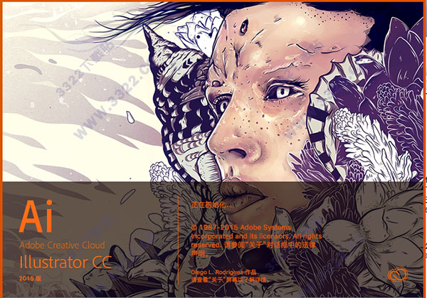 Adobe Illustrator cc 2015 Mac中文破解版