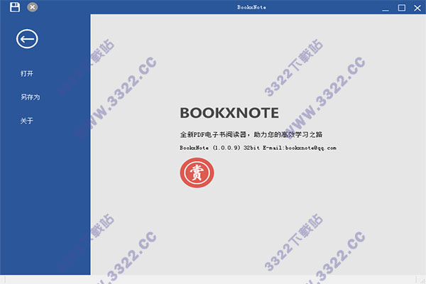 202210300532486718410001