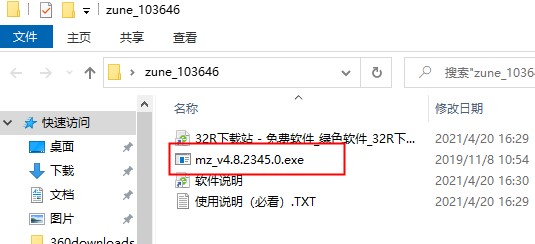 202210300532516755530001