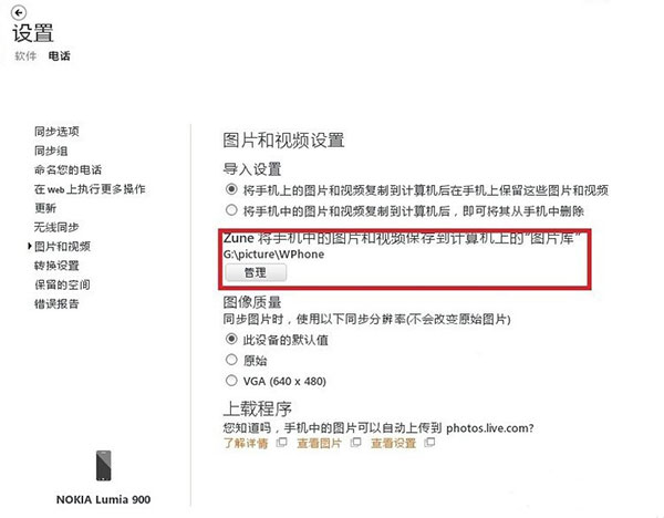 202210300532554332640012