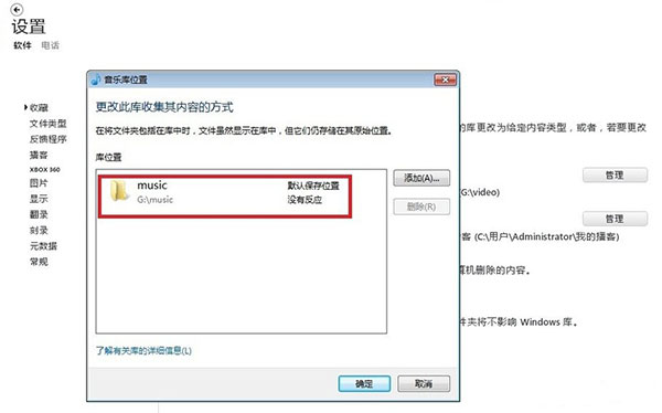 202210300532563824720015