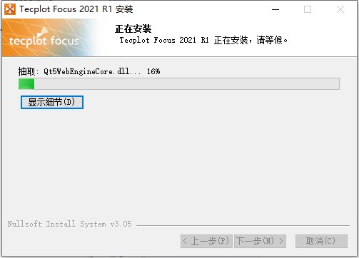 202210300533145911310006