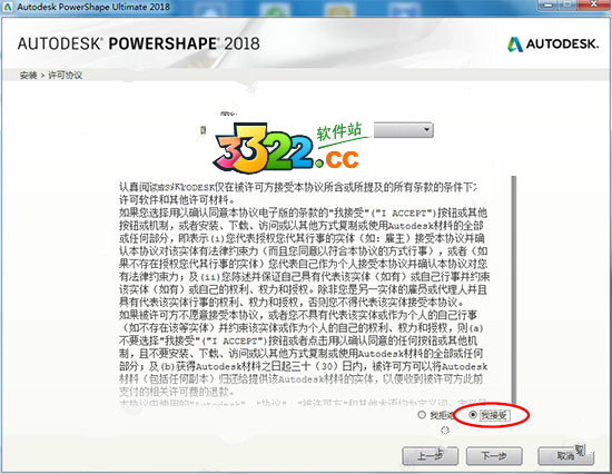 202210300533318714280003
