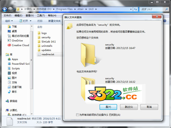 202210300533411531160012