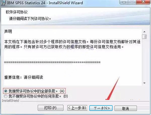 202210300533520524350005