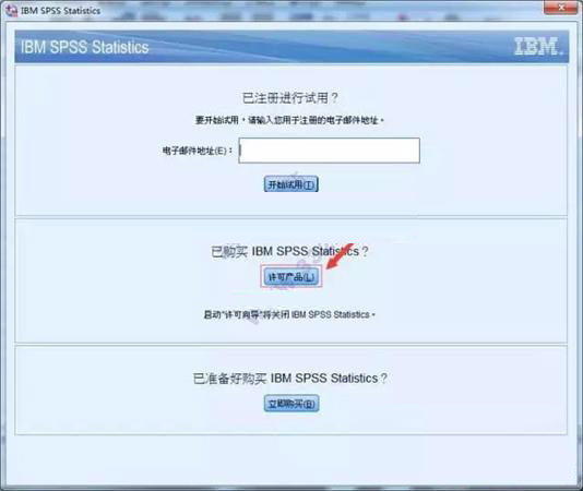 202210300533548032690012