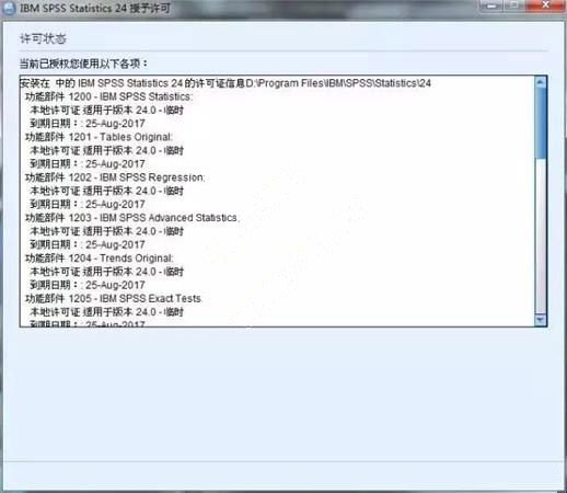 202210300533552203070013