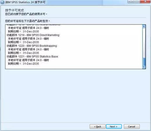 202210300533567255310017