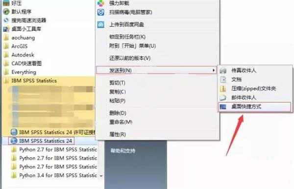 202210300533571751310018