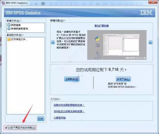 202210300533577964840020