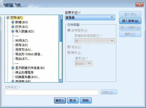 202210300533593937810024