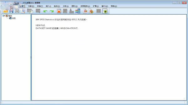 202210300533597752240025