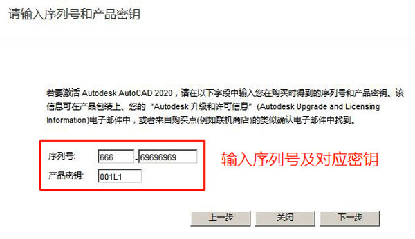 202210300534121038310001