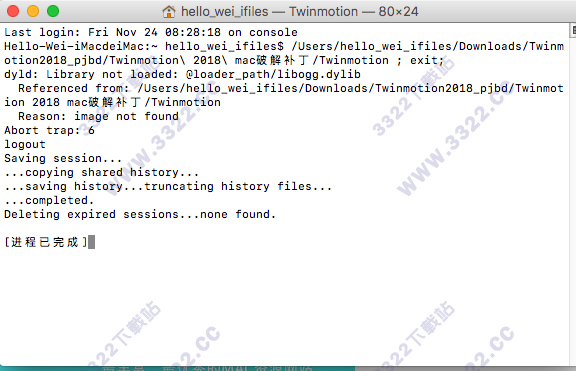 202210300534160410090004