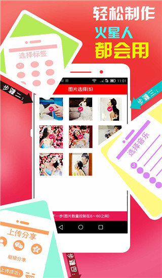 202210300534291420280004