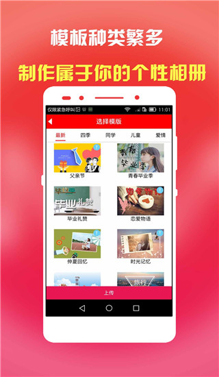 202210300534294697170005