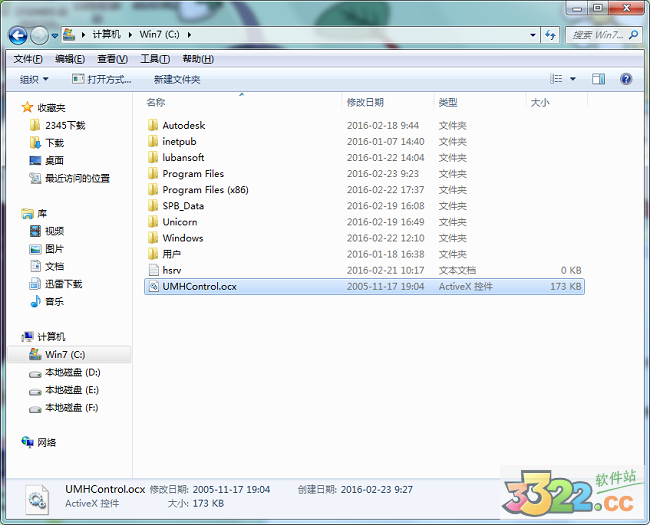 202210300534316212290002