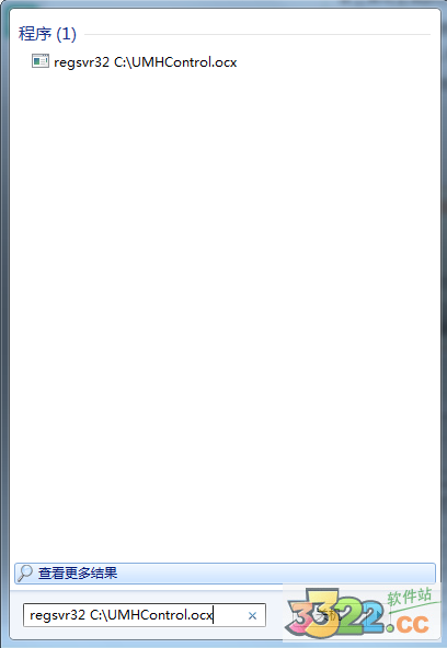 202210300534321144750004