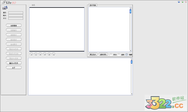 202210300534333580560008