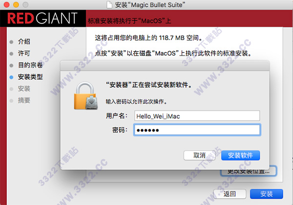 202210300534367147270004