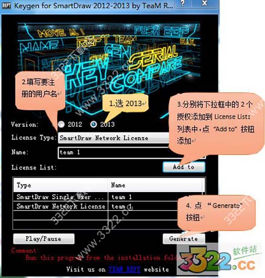 202210300534423038030001