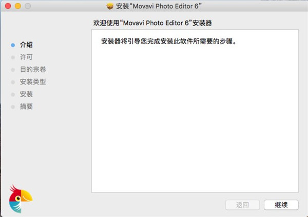 202210300534488917250002