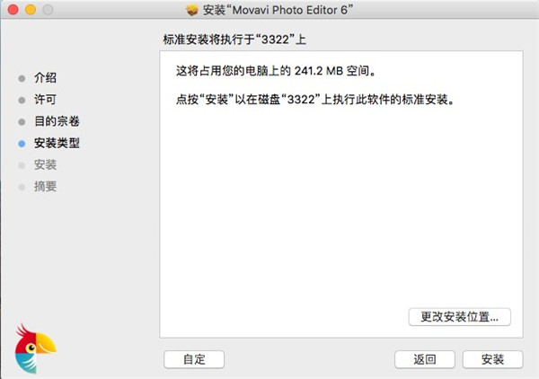 202210300534492080270003