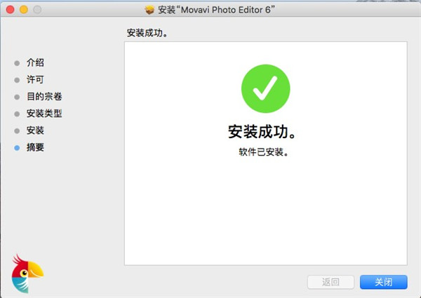 202210300534495175730004