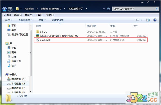 202210300535013444870006