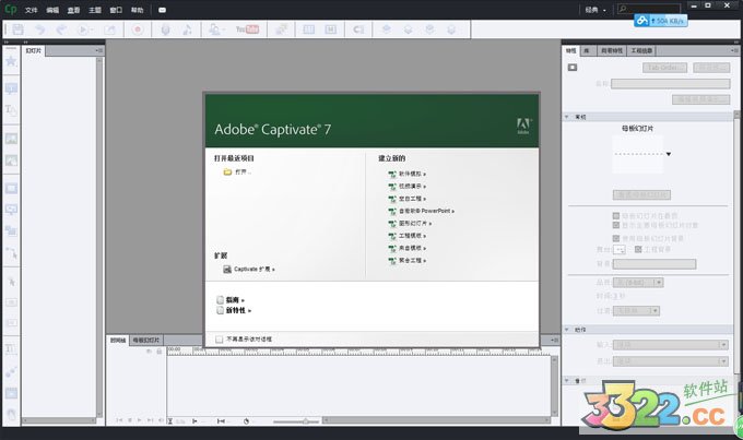 202210300535022972240010