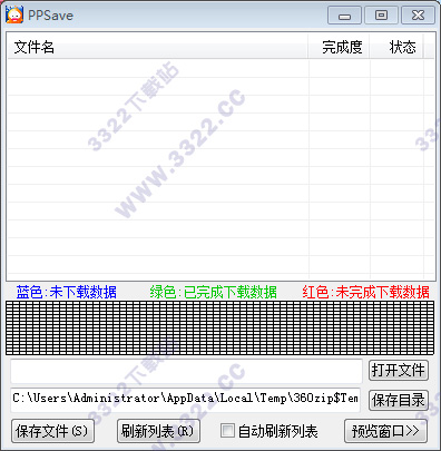 202210300535134226740000