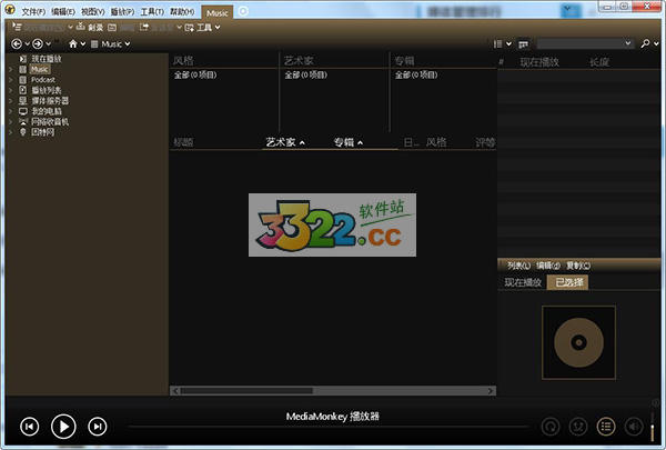 202210300535199844650000