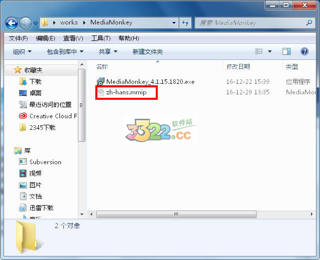 202210300535202623670001