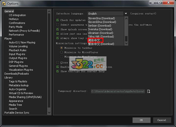202210300535212922290004