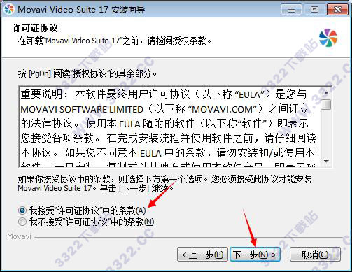 202210300535235710420003