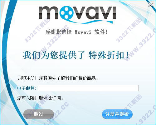 202210300535248973000007