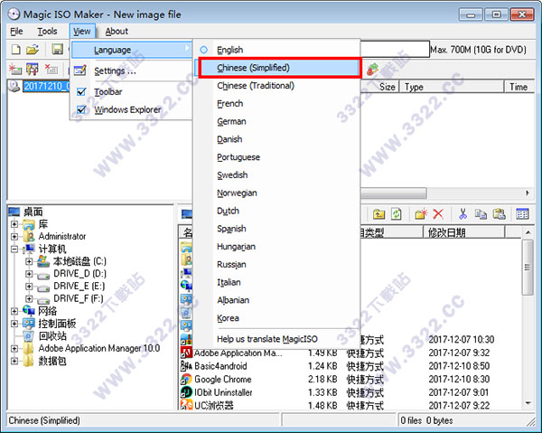 202210300535277736090003