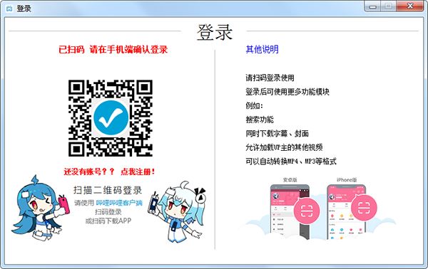 202210300536105683520003