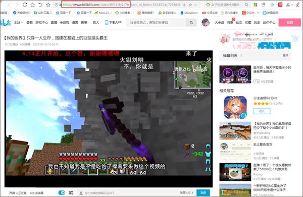 202210300536109339230004