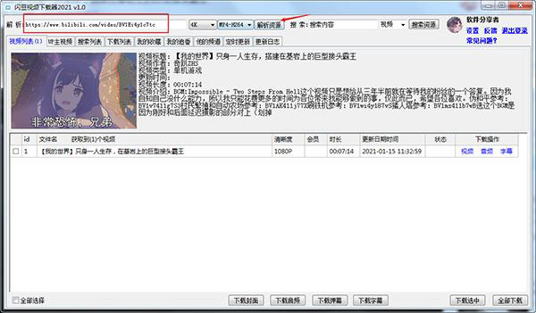 202210300536111579640005