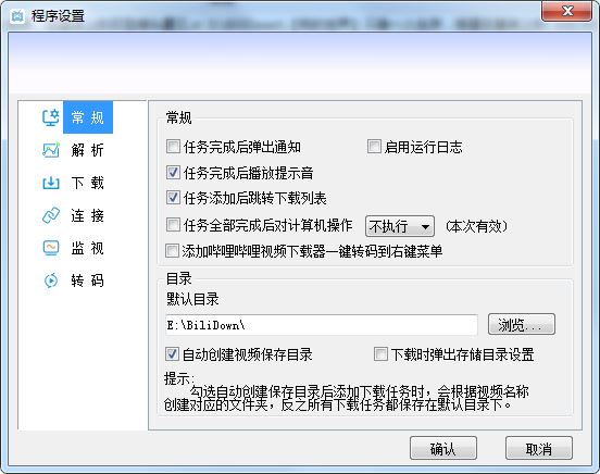 202210300536123500900009